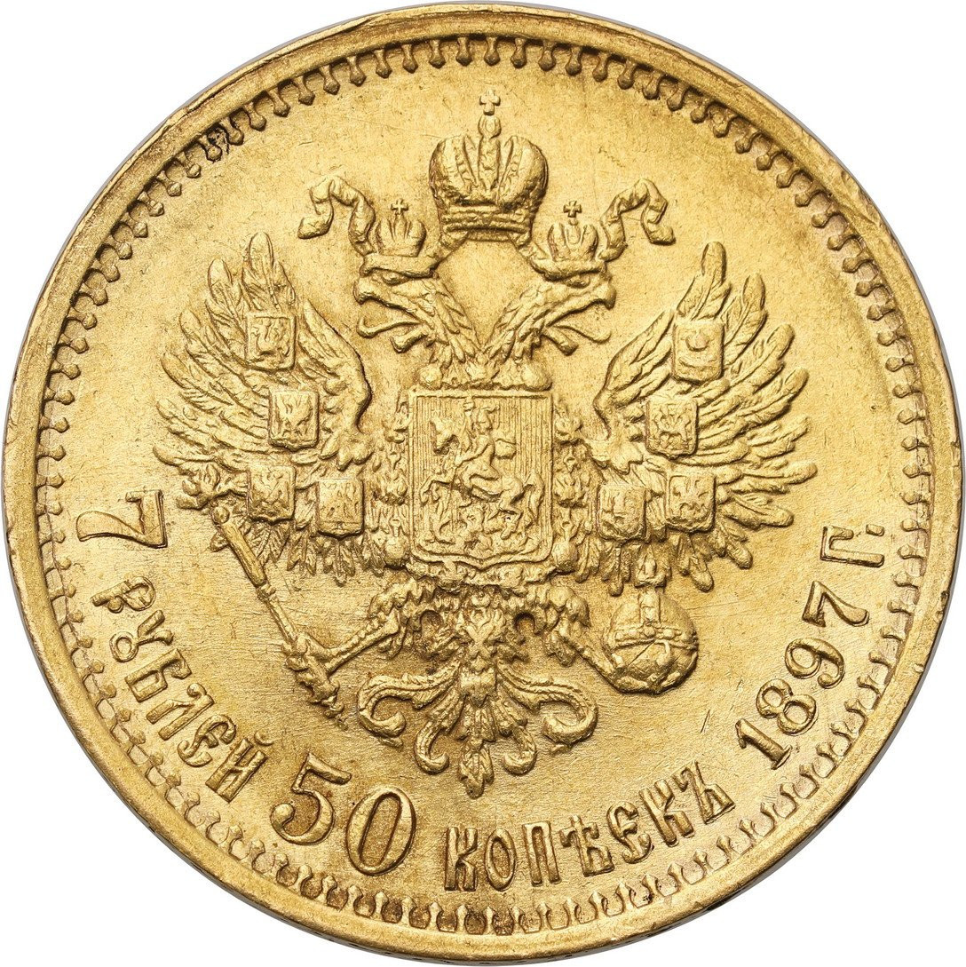 Rosja Mikołaj II 7 rubla 50 kopiejek (7,5 Rubla) 1897 AГ, Petersburg - RZADKIE